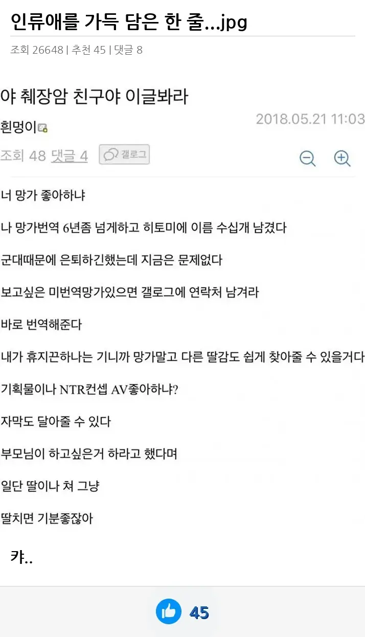 A3049951_02.webp