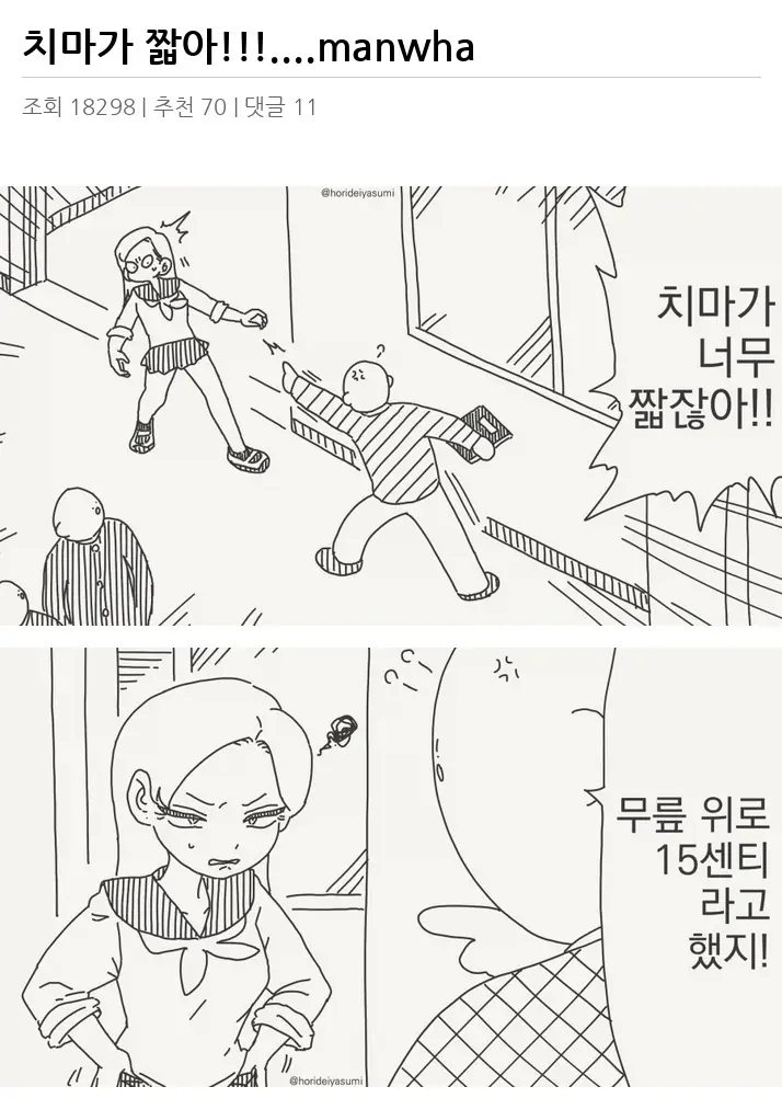 A3050697_02.webp