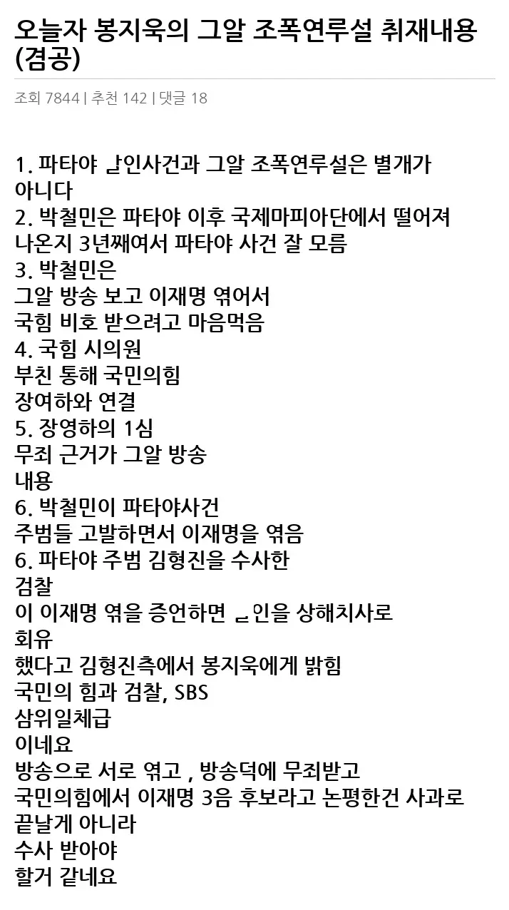 A3051724_02.webp