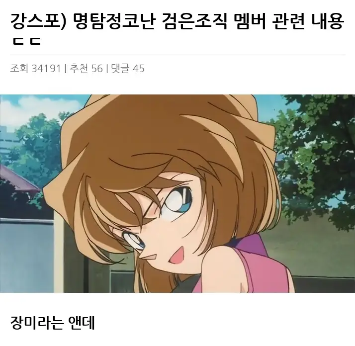 A3053259_02.webp