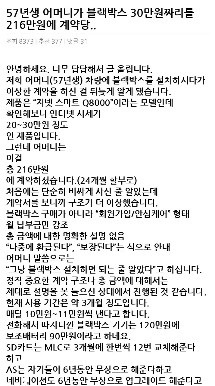 A3053502_02.webp