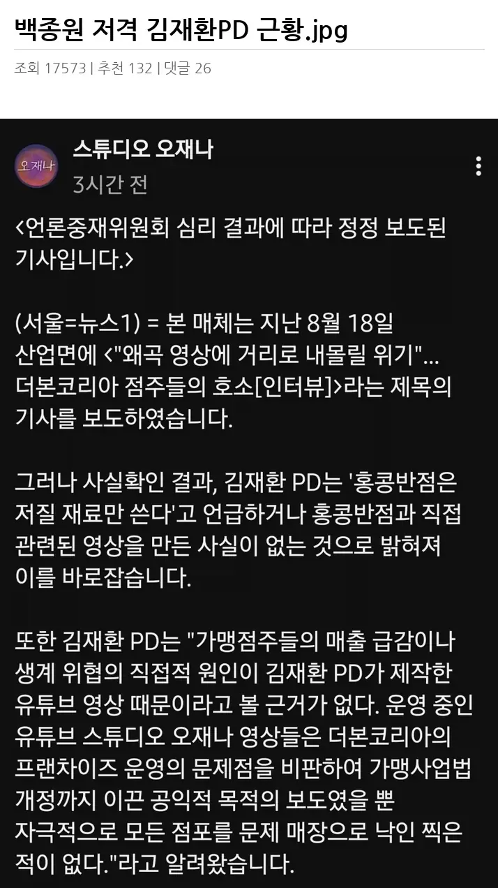 A3053896_02.webp