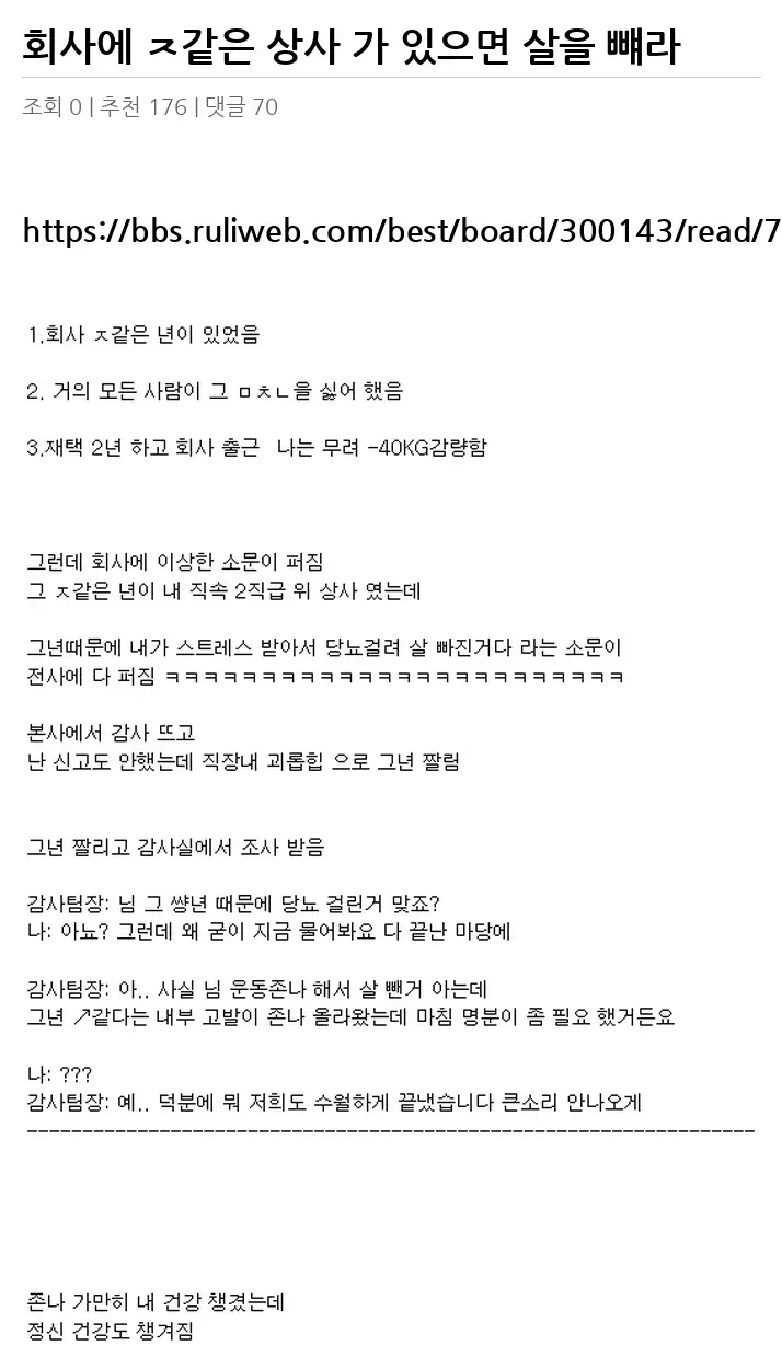 A3054092_02.webp