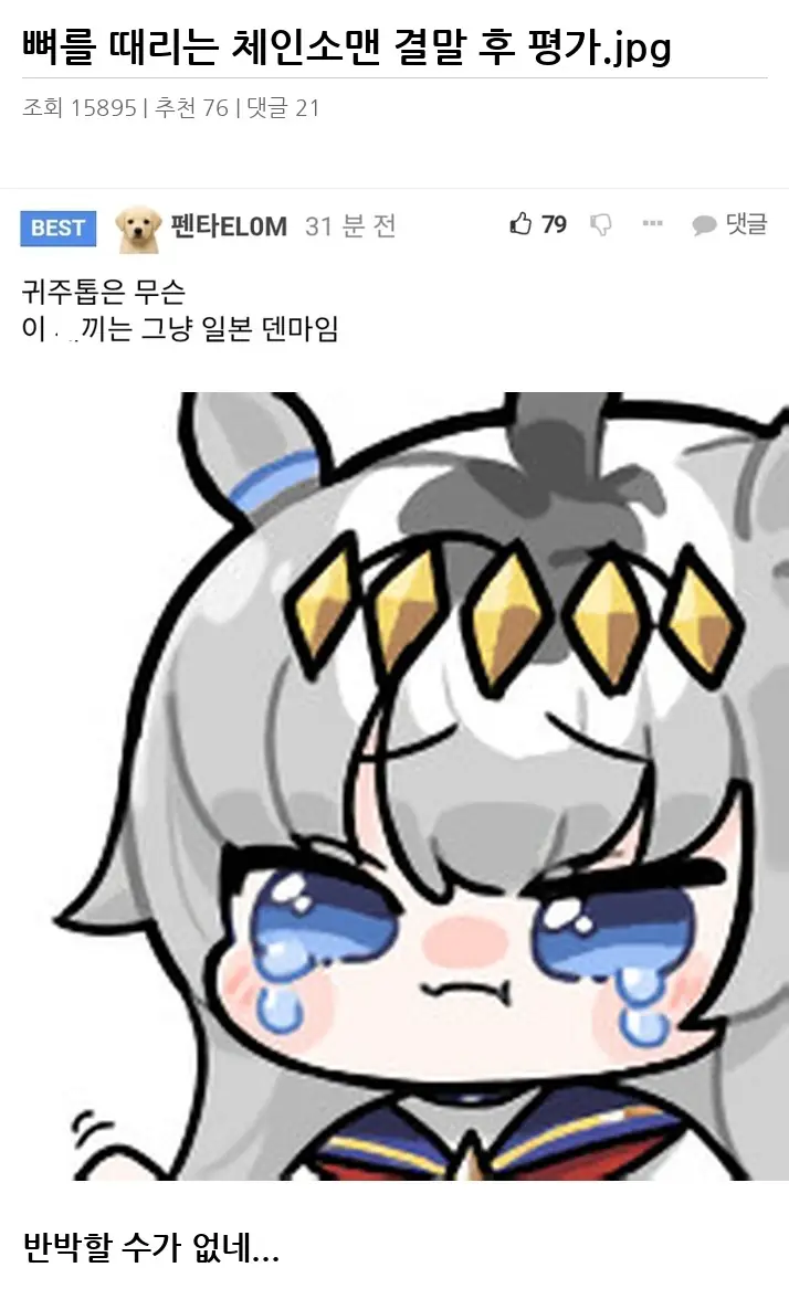 A3059734_02.webp