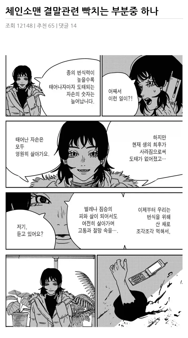 A3060242_02.webp