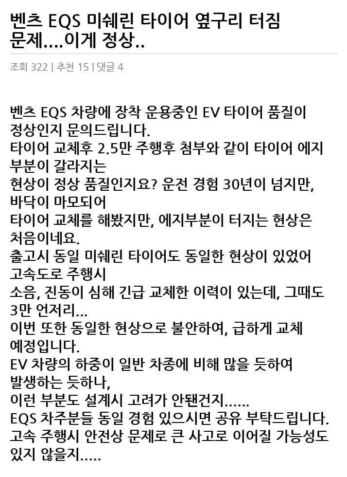 A3061527_02.webp