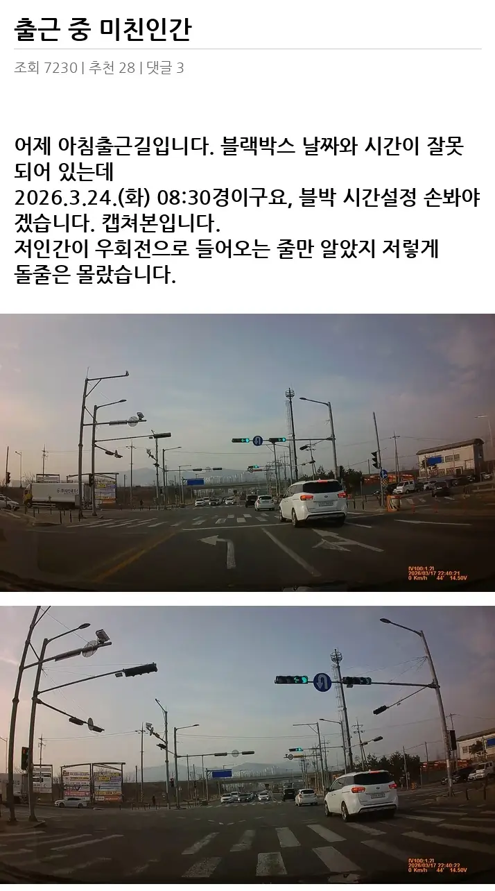 A3061940_02.webp