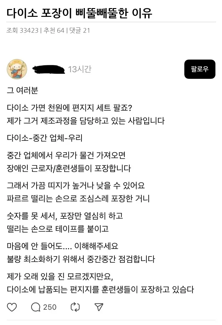 A3063611_02.webp