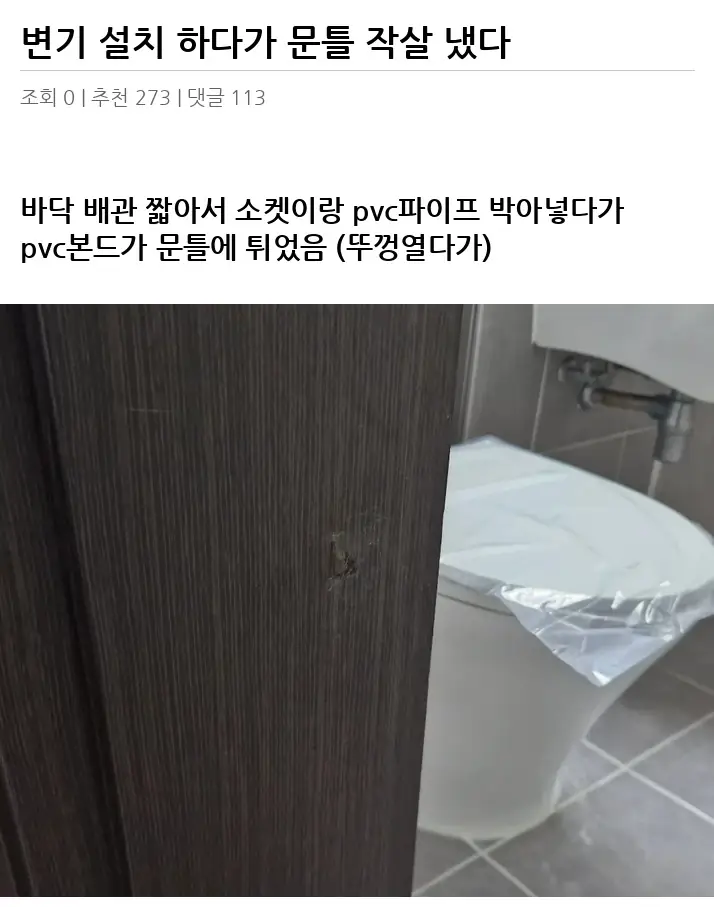 A3065553_02.webp