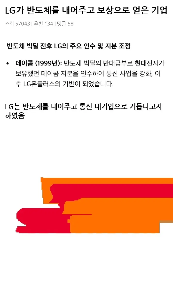 A3066795_02.webp