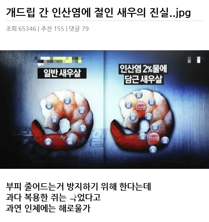 A3071842_02.webp