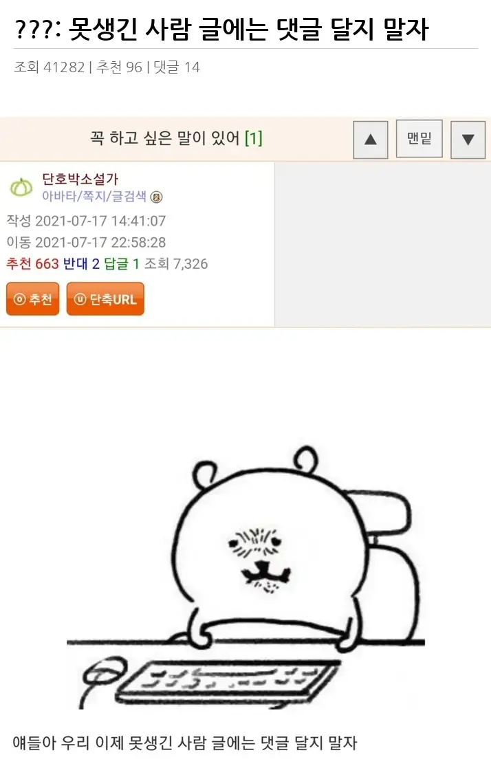 A3073032_02.webp