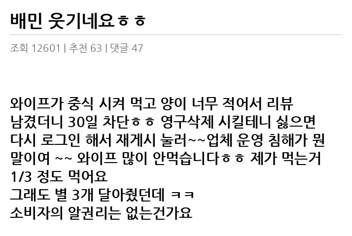A3073436_02.webp