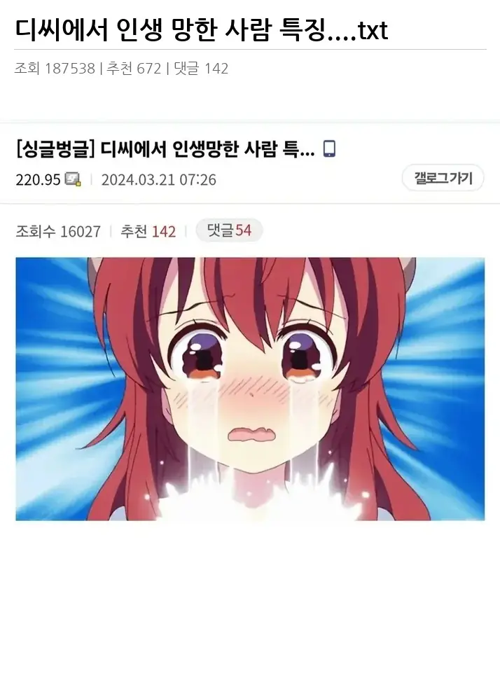 A3077111_02.webp