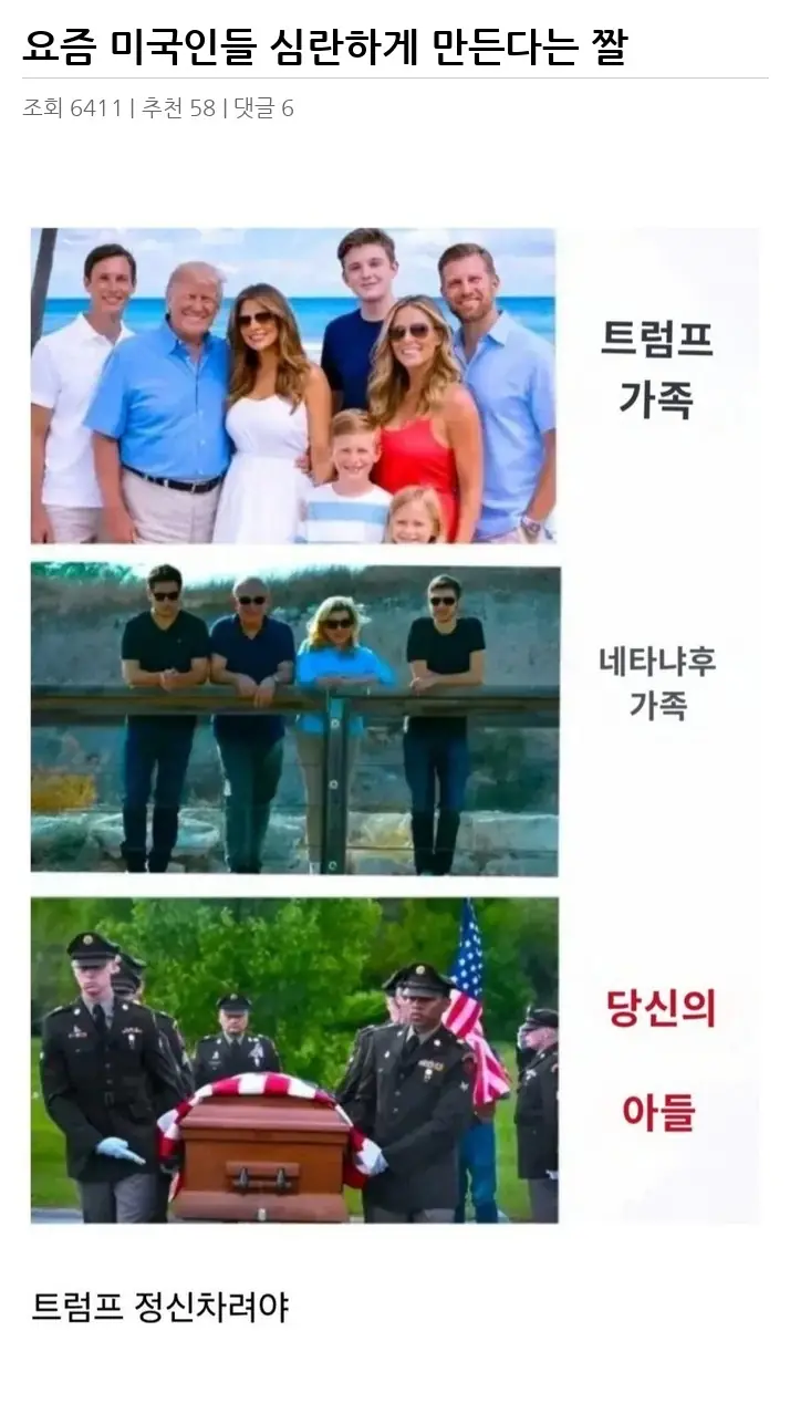 A3080191_02.webp