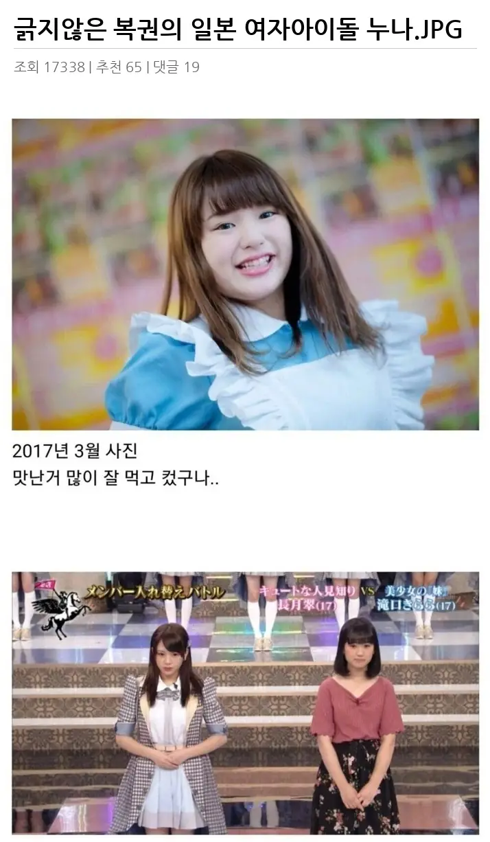 A3080283_02.webp
