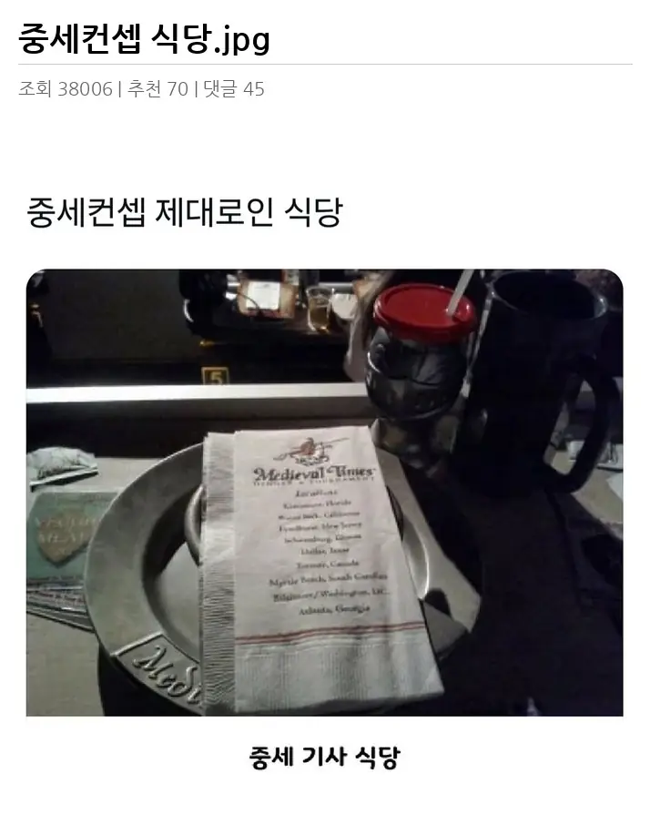 A3085762_02.webp