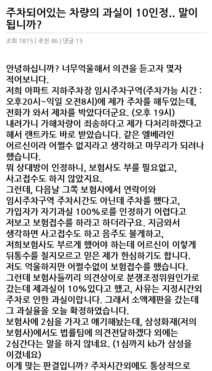 A3086321_02.webp