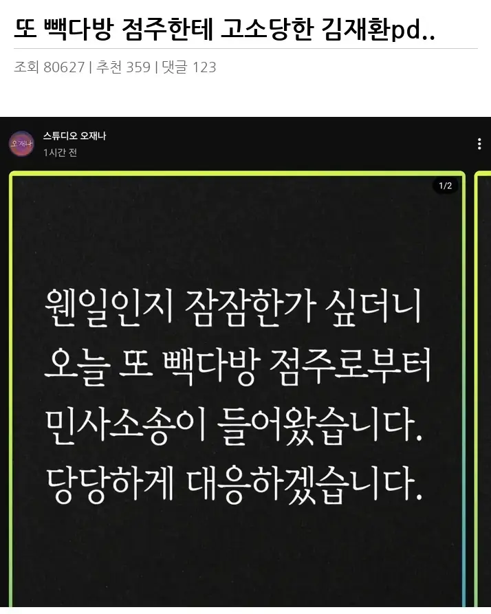 A3086554_02.webp