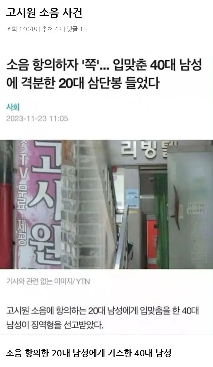 A3091966_02.webp