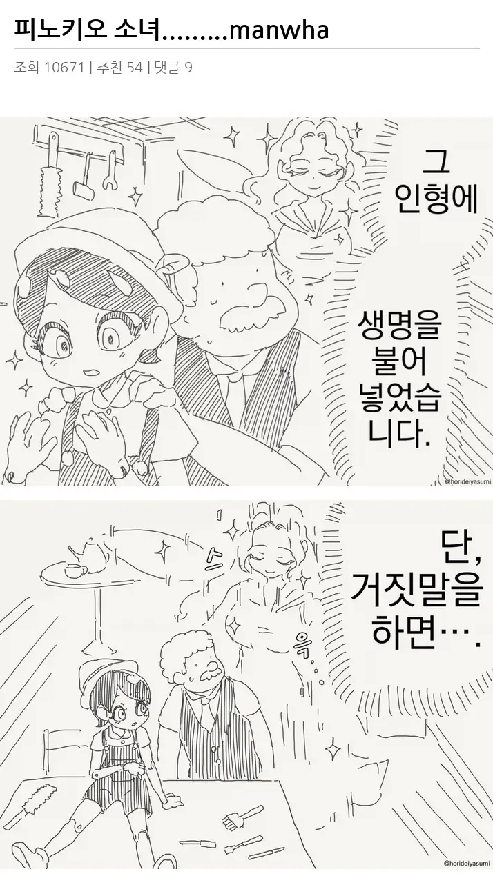 A3092401_02.webp