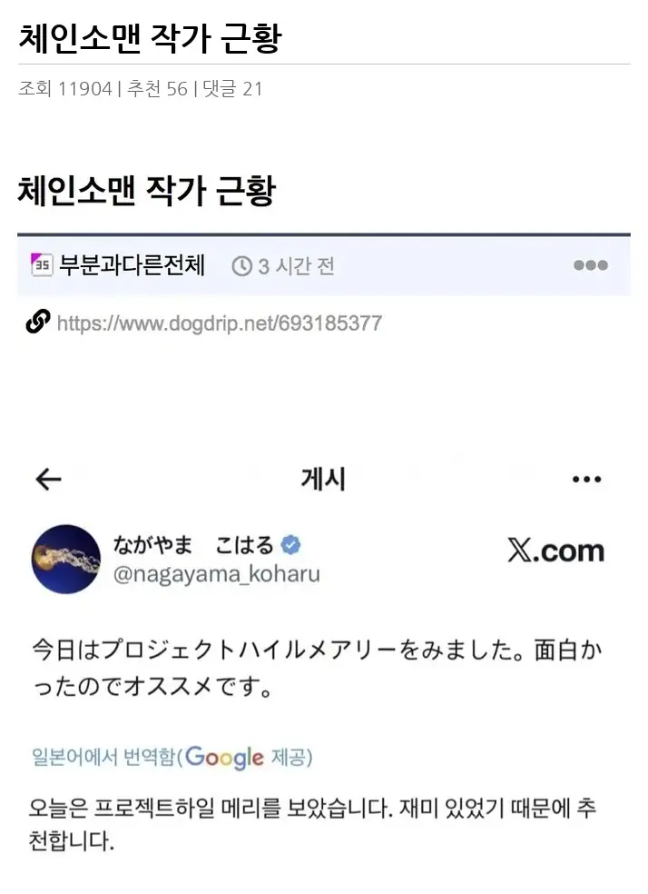 A3092816_02.webp