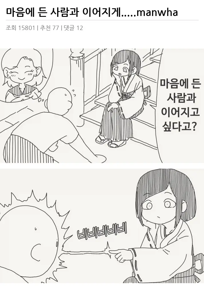 A3094493_02.webp