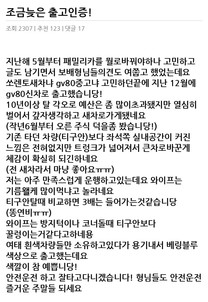 A3096614_02.webp