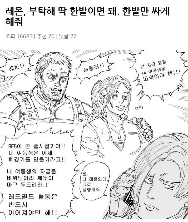 A3102831_02.webp