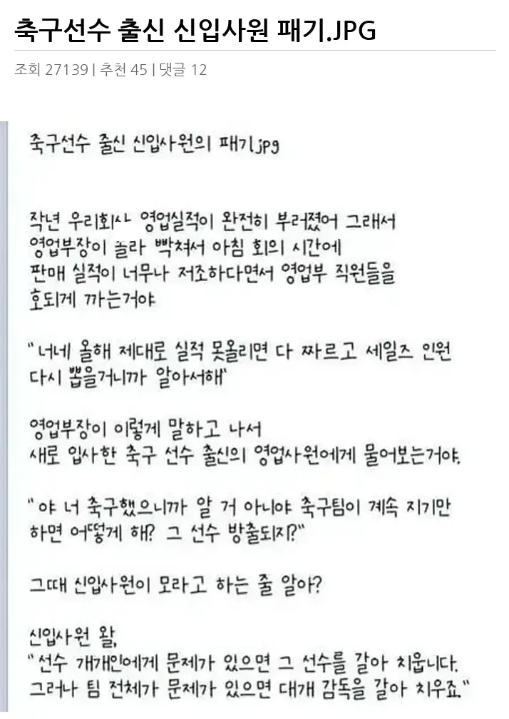 A3103899_02.webp