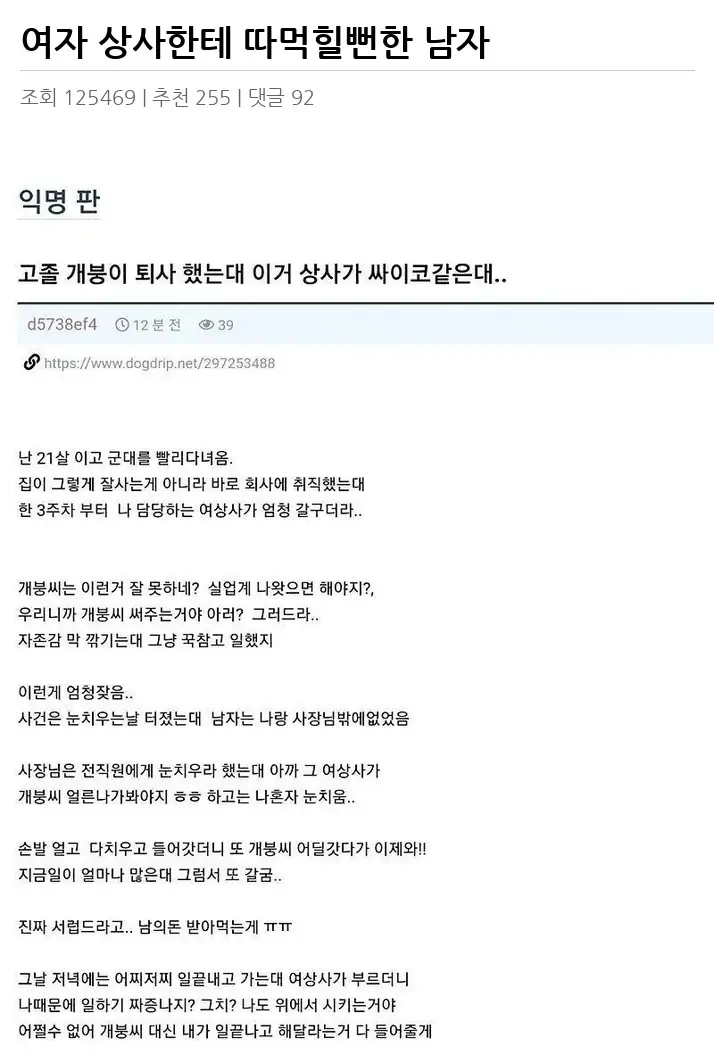 A3104658_02.webp