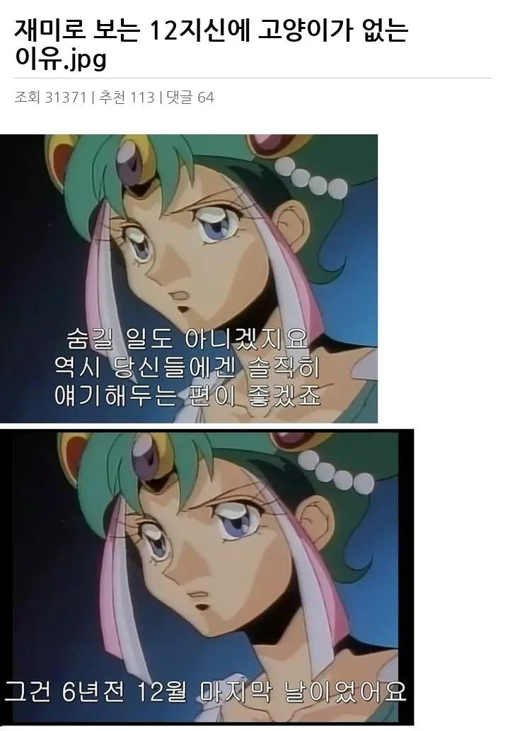 A3106305_02.webp