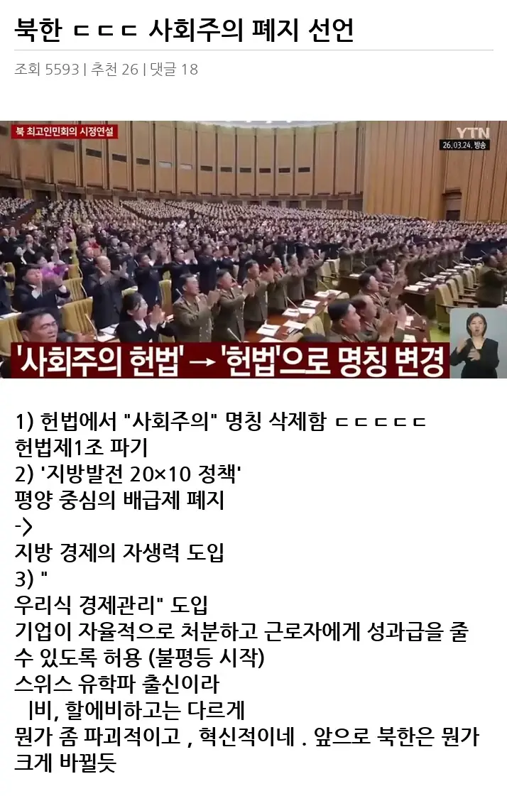 A3108183_02.webp
