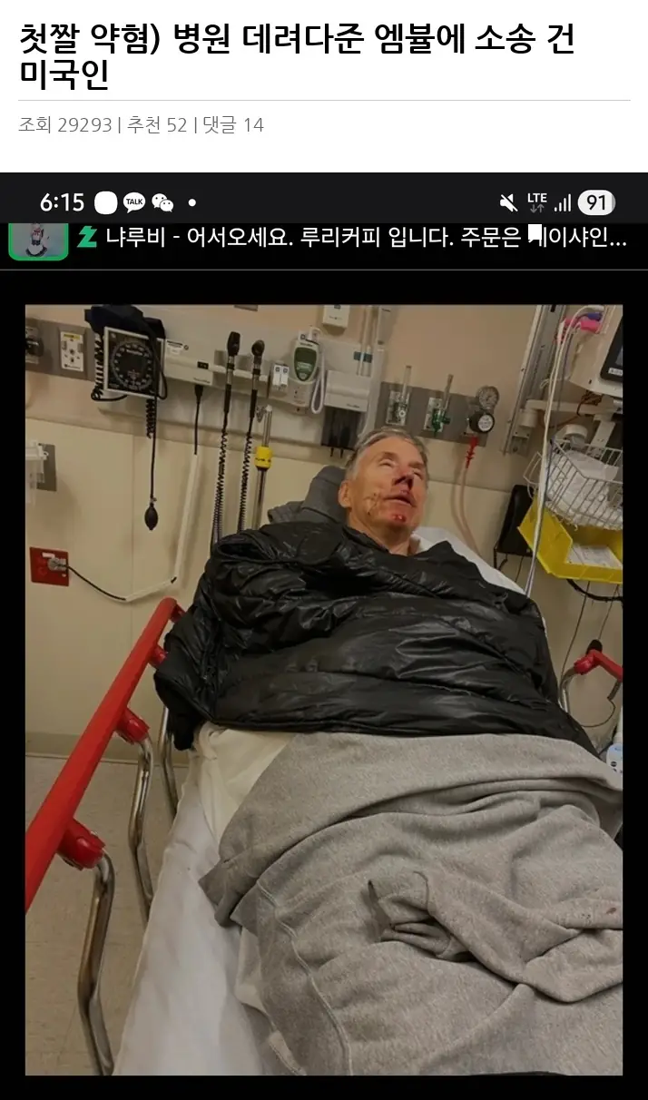 A3109045_02.webp
