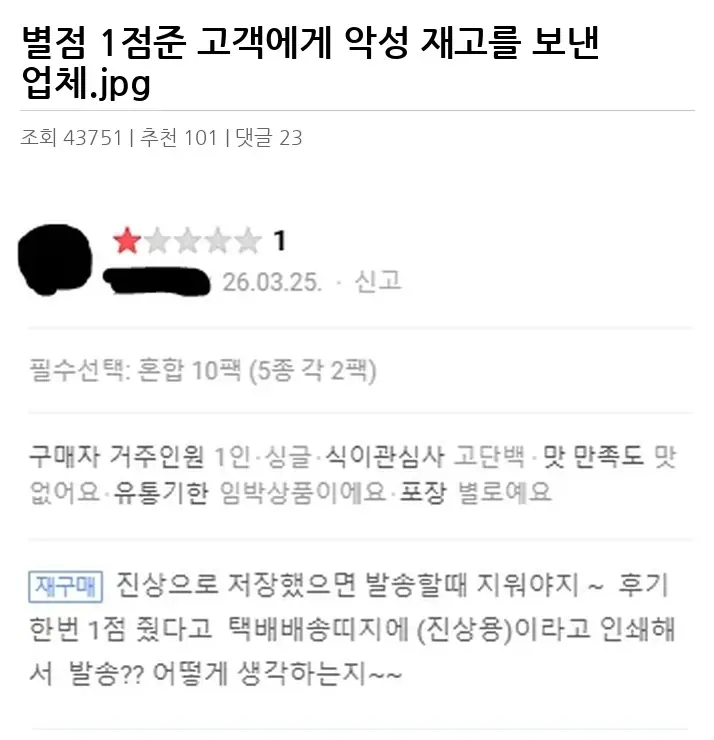 A3113015_02.webp