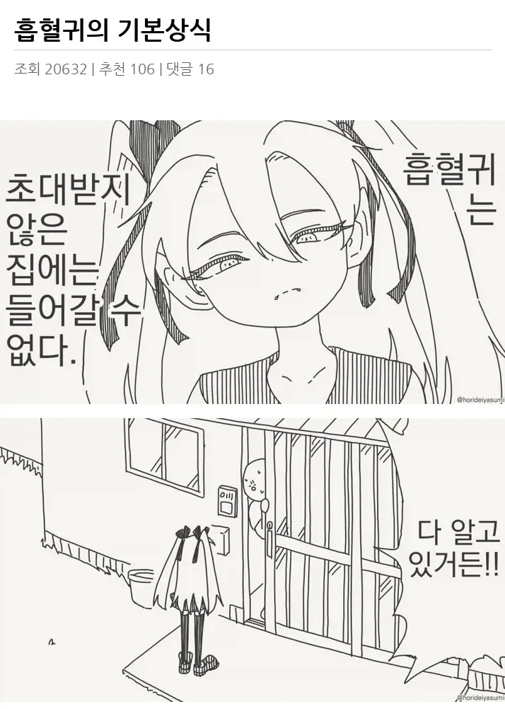 A3113111_02.webp