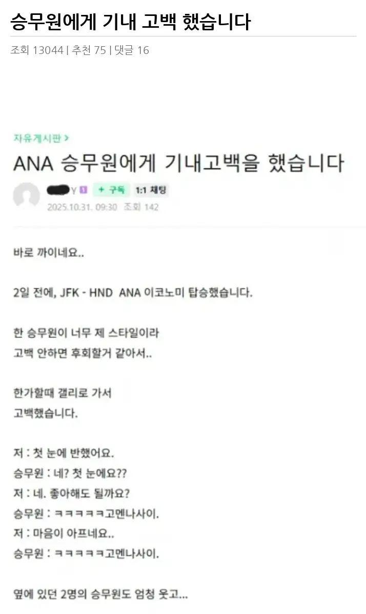 A3116280_02.webp