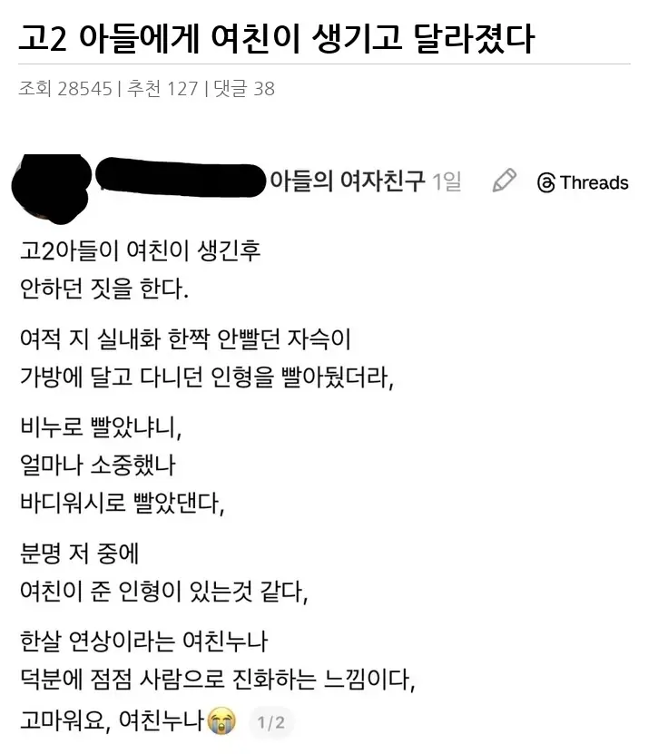 A3116648_02.webp
