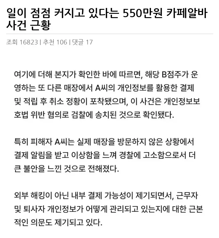 A3117333_02.webp