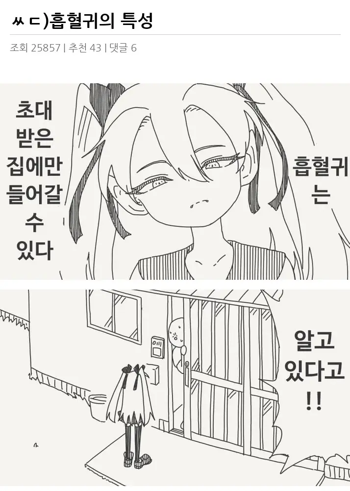 A3120153_02.webp
