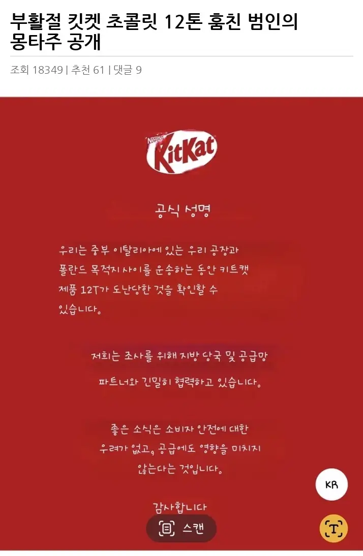 A3124022_02.webp