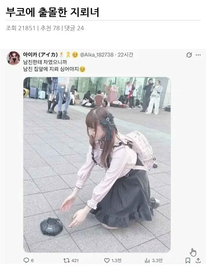A3124470_02.webp