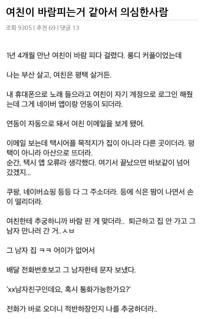 A3128495_02.webp