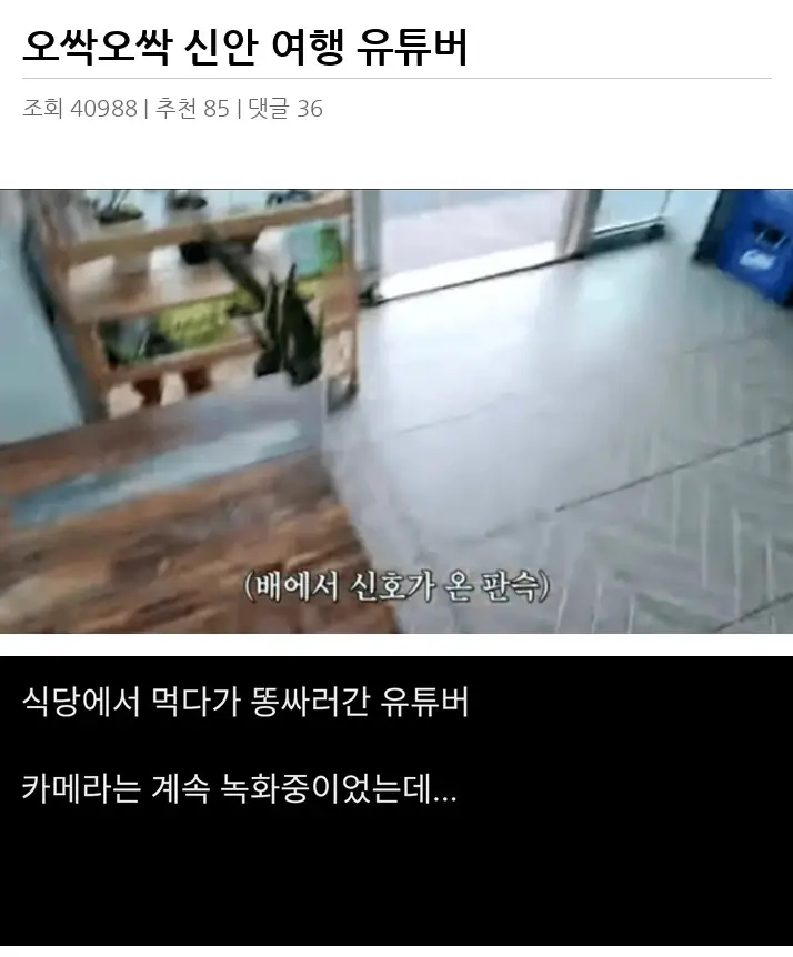 A3131545_02.webp