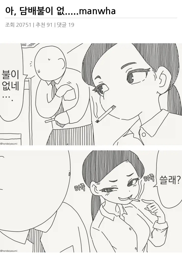 A3133530_02.webp
