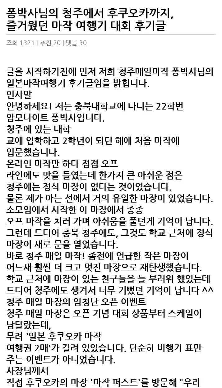 A3134495_02.webp