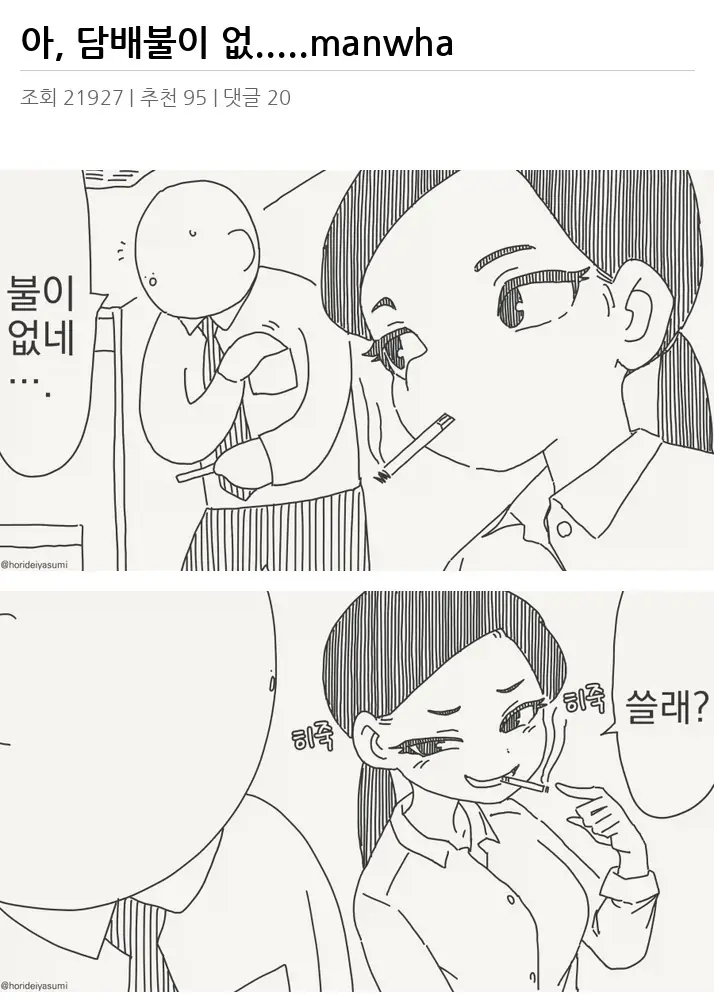 A3135663_02.webp