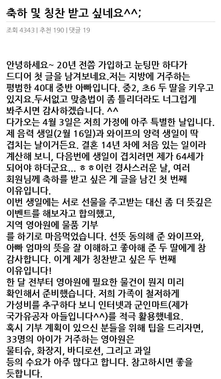 A3137690_02.webp
