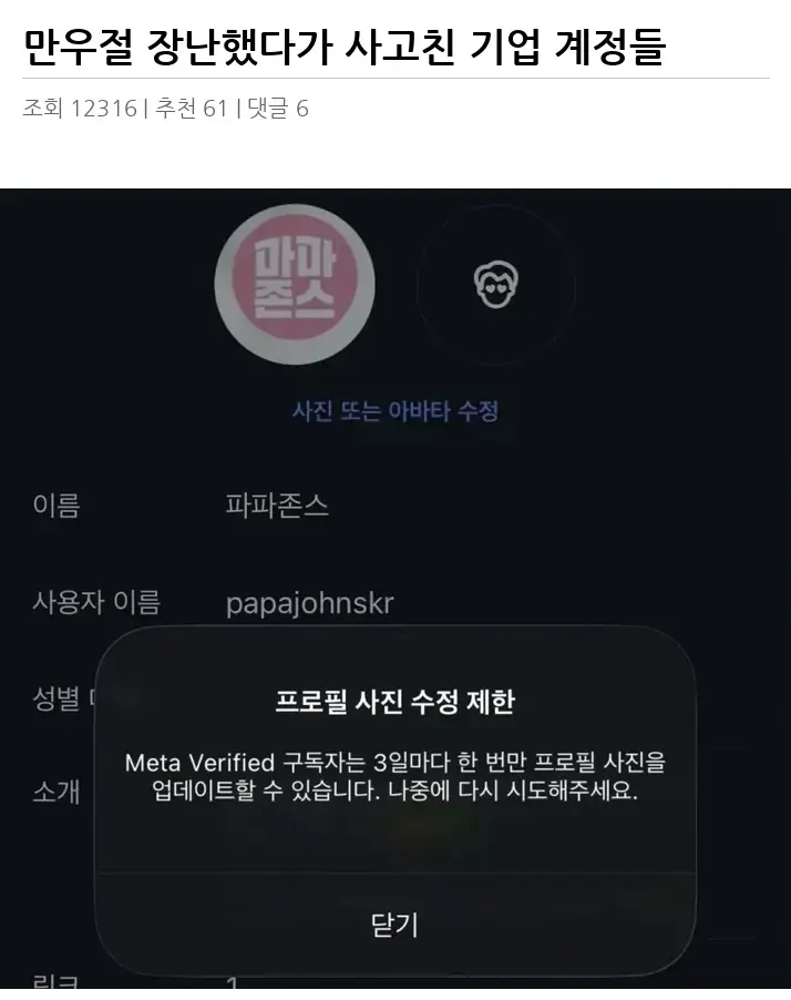 A3143108_02.webp