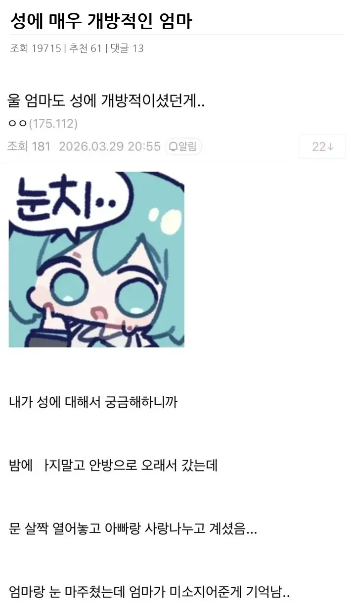 A3143601_02.webp